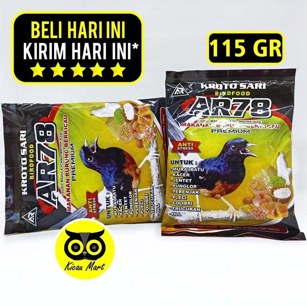 KICAU MART VOER AR78 KROTO SARI BIRD FOOD VOER PUR PAKAN BURUNG MURAI TRUCUKAN KACER PLECI PUNGLOR C