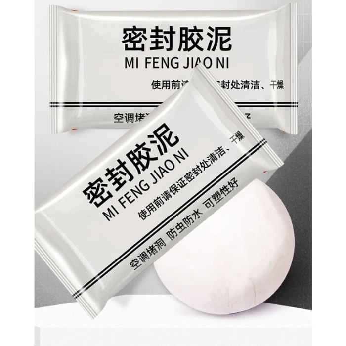 

SEALANT SEMEN LEM PERBAIKAN LUBANG DEMPUL TEMBOK DINDING SERBAGUNA Bagus New