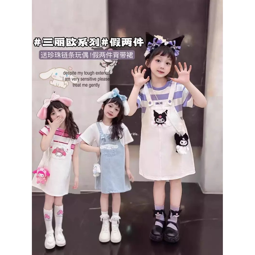 Kieskids Dress Kuromi Melody Baju Rok Terusan Garis Model Jumpsuit Kodok Pakaian Anak Perempuan KS