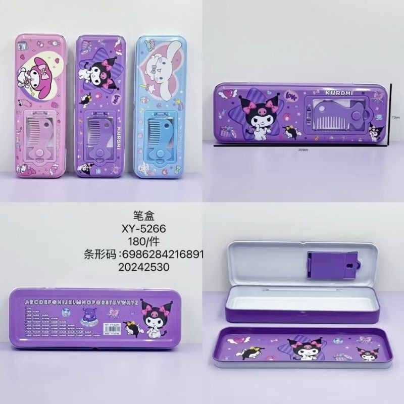 

Kotak Pensil 2 Susun Kuromi Set Sisir Perkalian Kaca / Tempat Pensil