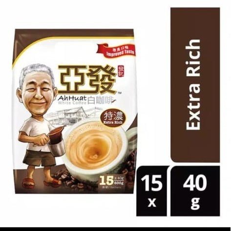 

ahuat extra rich