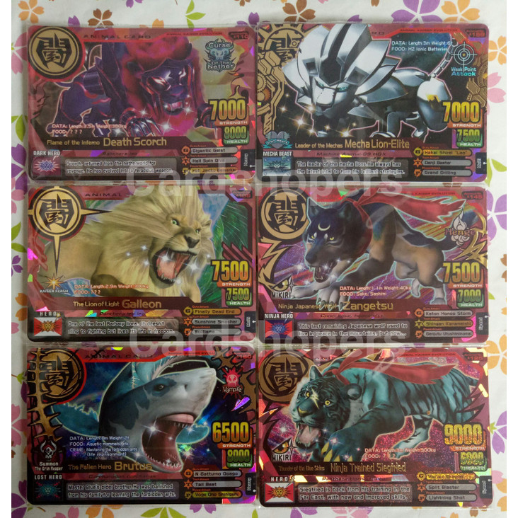 animal kaiser super ultra rare