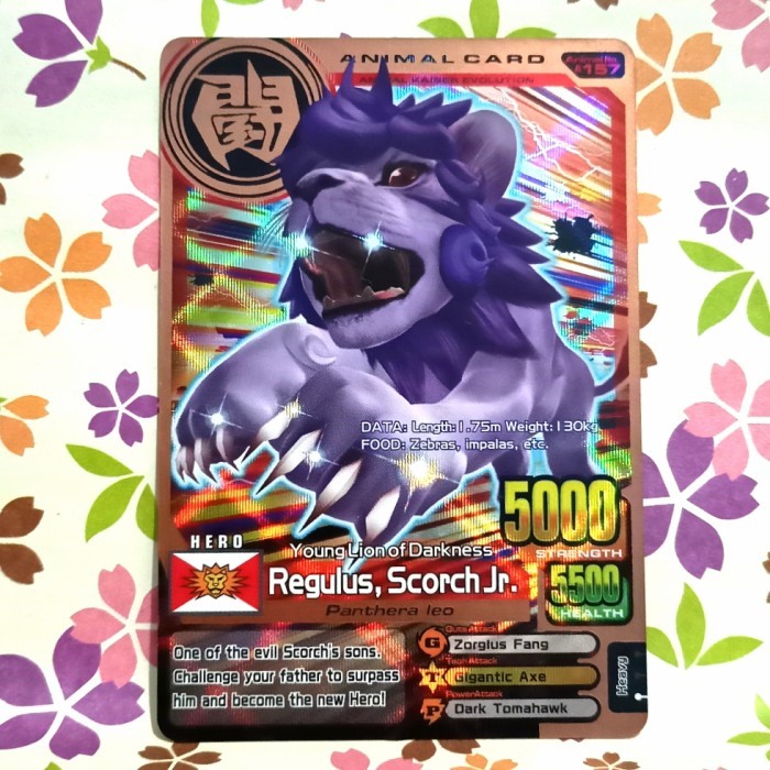 animal kaiser bronze regulus scorch jr. Evo 4