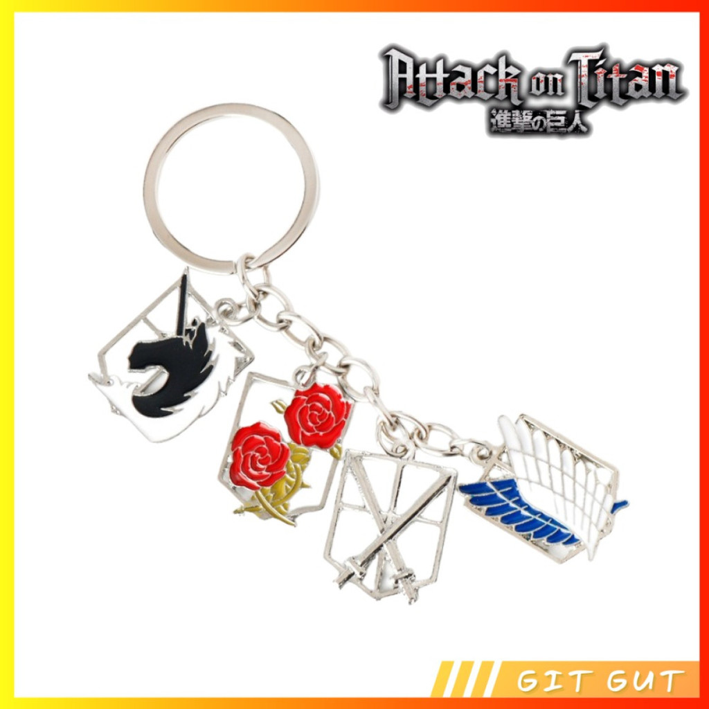 Keychain Gantungan Kunci AoT Attack on Titan Corps Logo Emblems