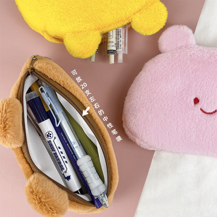 

Kawaii plush cute pencil case butter bear pencil bag kids school home stationery box Korea plush bag kids gifts toys gifts