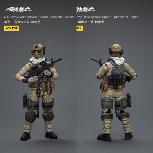 "Q.LnS" - READY STOCK JOYTOY ACTION FIGURE US ARMY DELTA ASSAULT - JT9565