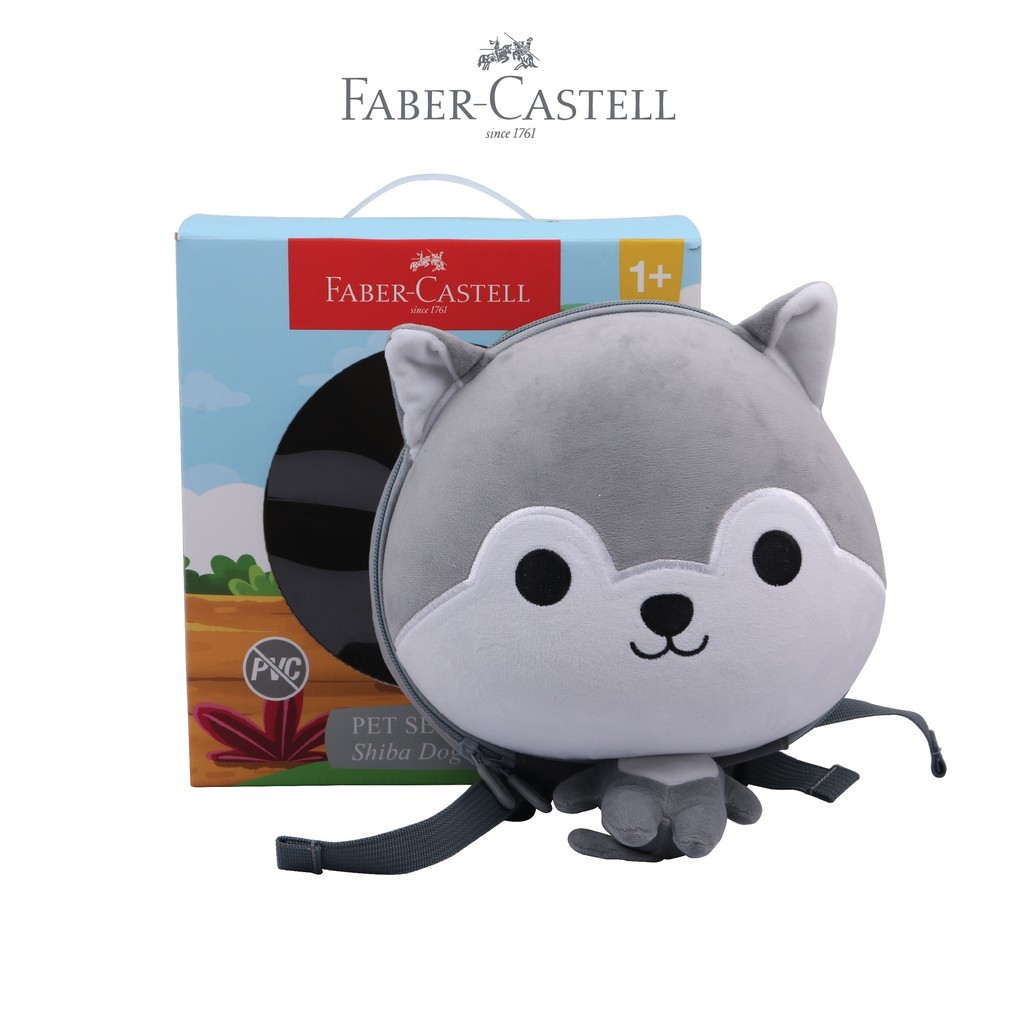 

Faber-Castell Backpack FCHARDTOPKIDS19F – Shiba Dog