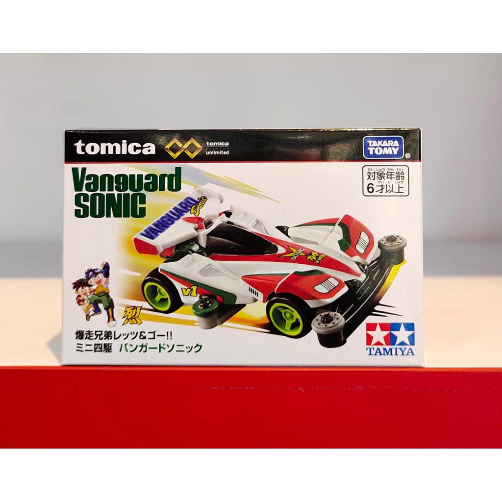 Tomica x Tamiya Vanguard Sonic