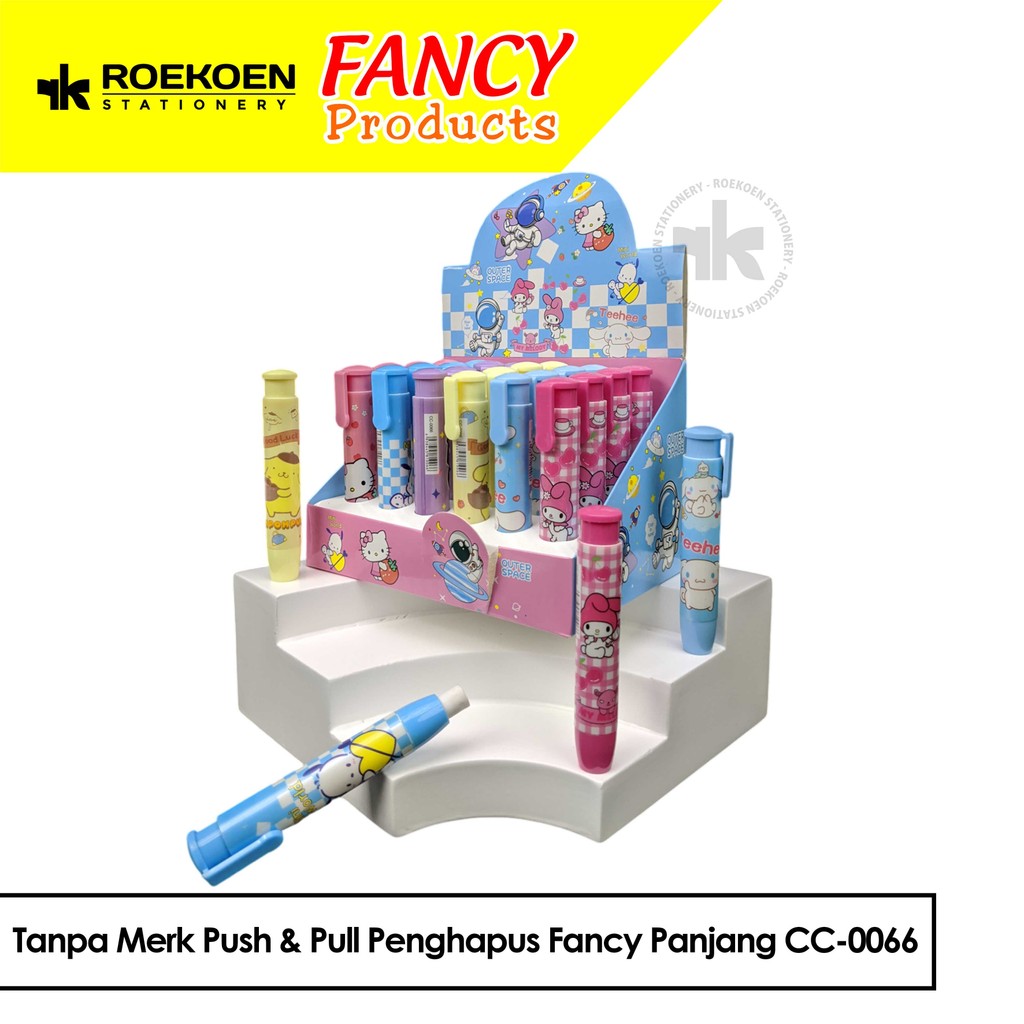 

Stationery Tanpa Merk Push & Pull Penghapus Fancy Panjang CC-0066