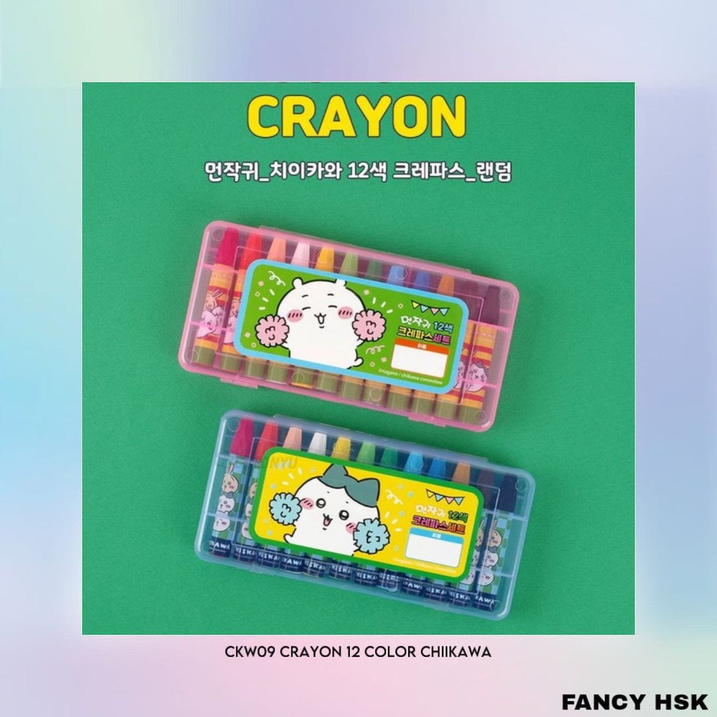 

KOREA CRAYON 12 COLOR CHIIKAWA CKW09