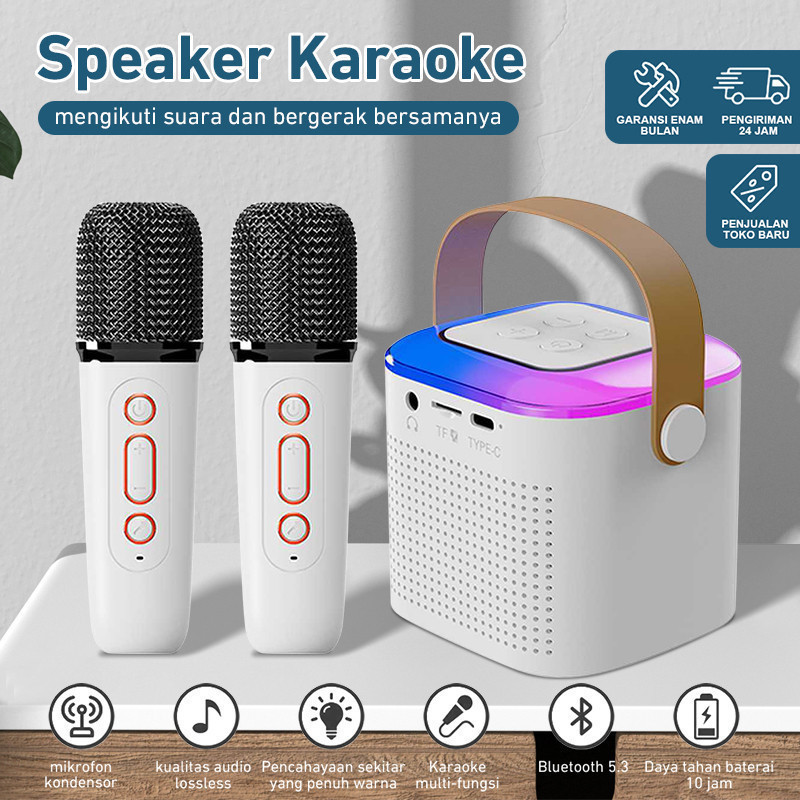 3PCS Mini Speaker Karaoke Bluetooth Microphone Speaker Mic Wireless Speaker Microphone Karaoke Set B