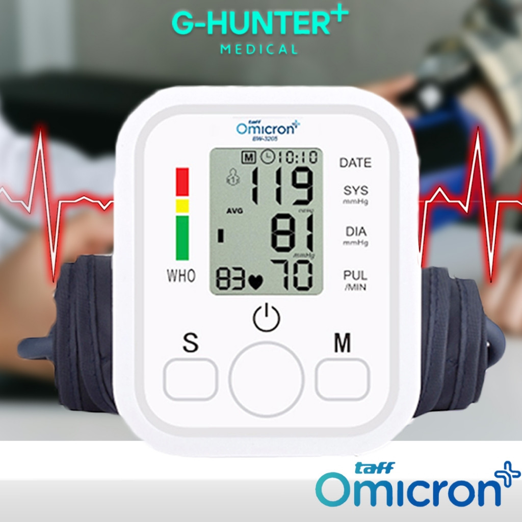 PROMO - TENSIMETER DIGITAL OTOMATIS - Tensimeter Omicron / Alat Tensi Darah / Alat Cek Tekanan Darah