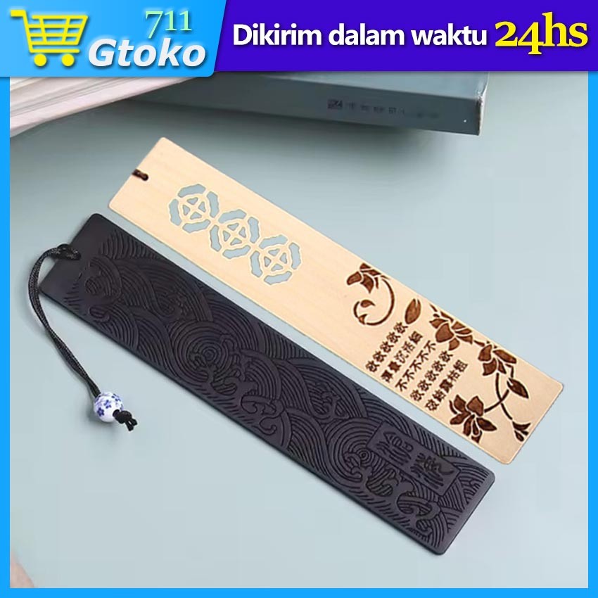 

Pembatas Buku Kayu Motif Chinese Style Wooden Bookmark Retro Carving Souvenir Gift Hadiah Kado