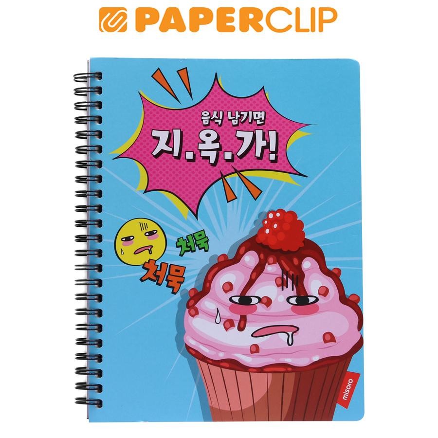 

NOTEBOOK A5 MISORO 101-03013