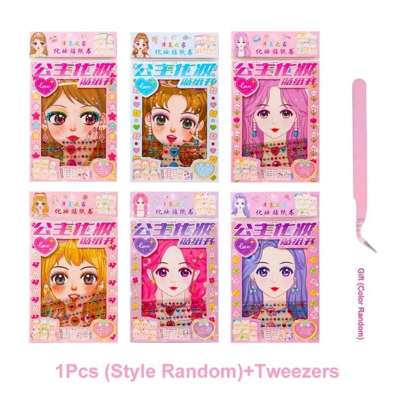 

1pcs Makeup Painting Book Girl Gift Children's Fun Handmade DIY Princess Makeup Dressing Painting Book Creative Sticker