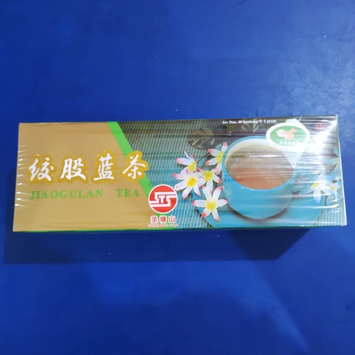 Jiao gu lan cha / jiaogulan tea