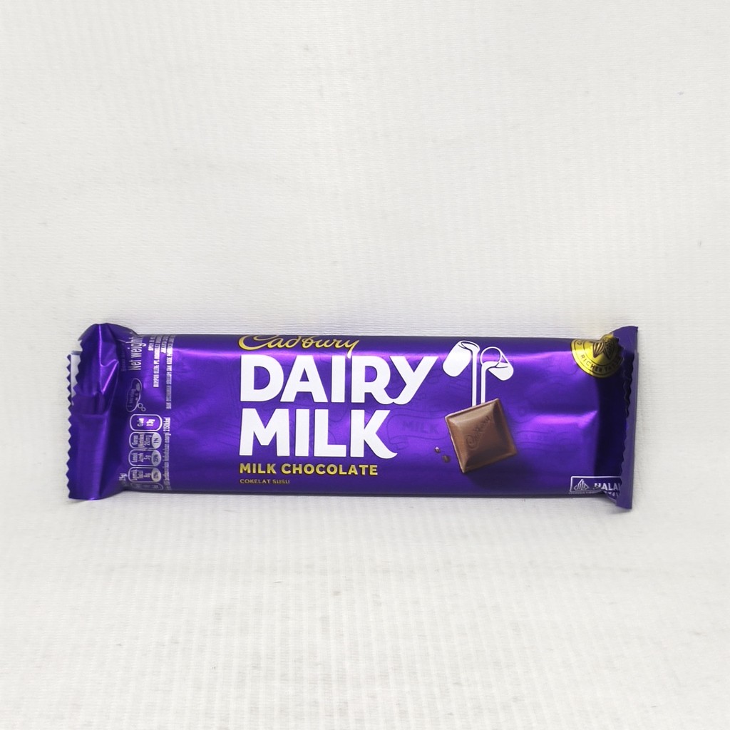 

CADBURY DAIRY MILK CHOCOLATE 57GR