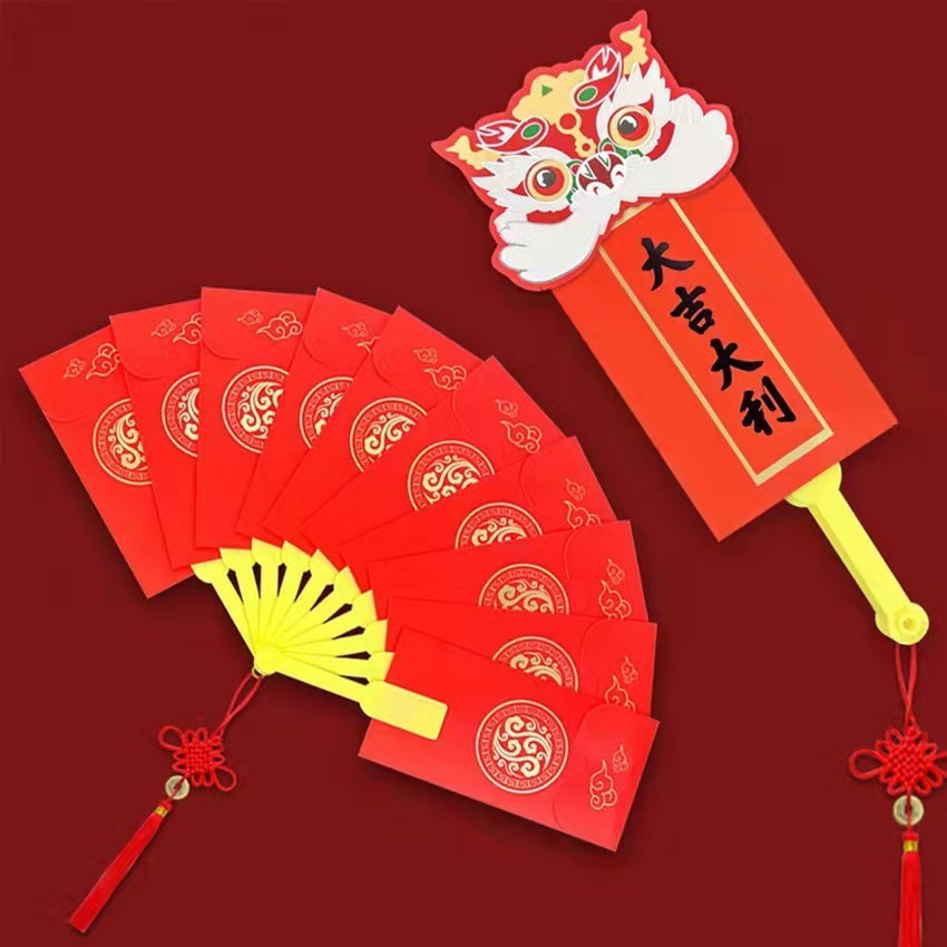 

JIWUU - Amplop Angpao Kipas / Angpau Kipas Lipat Barongsai Unik, Praktis, dan Elegan untuk Tahun Baru Imlek 10 Slot
