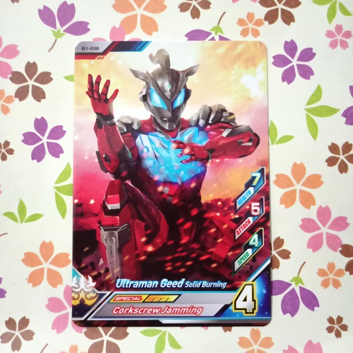 ultraman geed solid burning N B1-038 ultraman fusion fight R/B ver.1