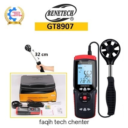 

Anemometer Benetech GT8907 Data Logger Wind Flow Meter Air Tester