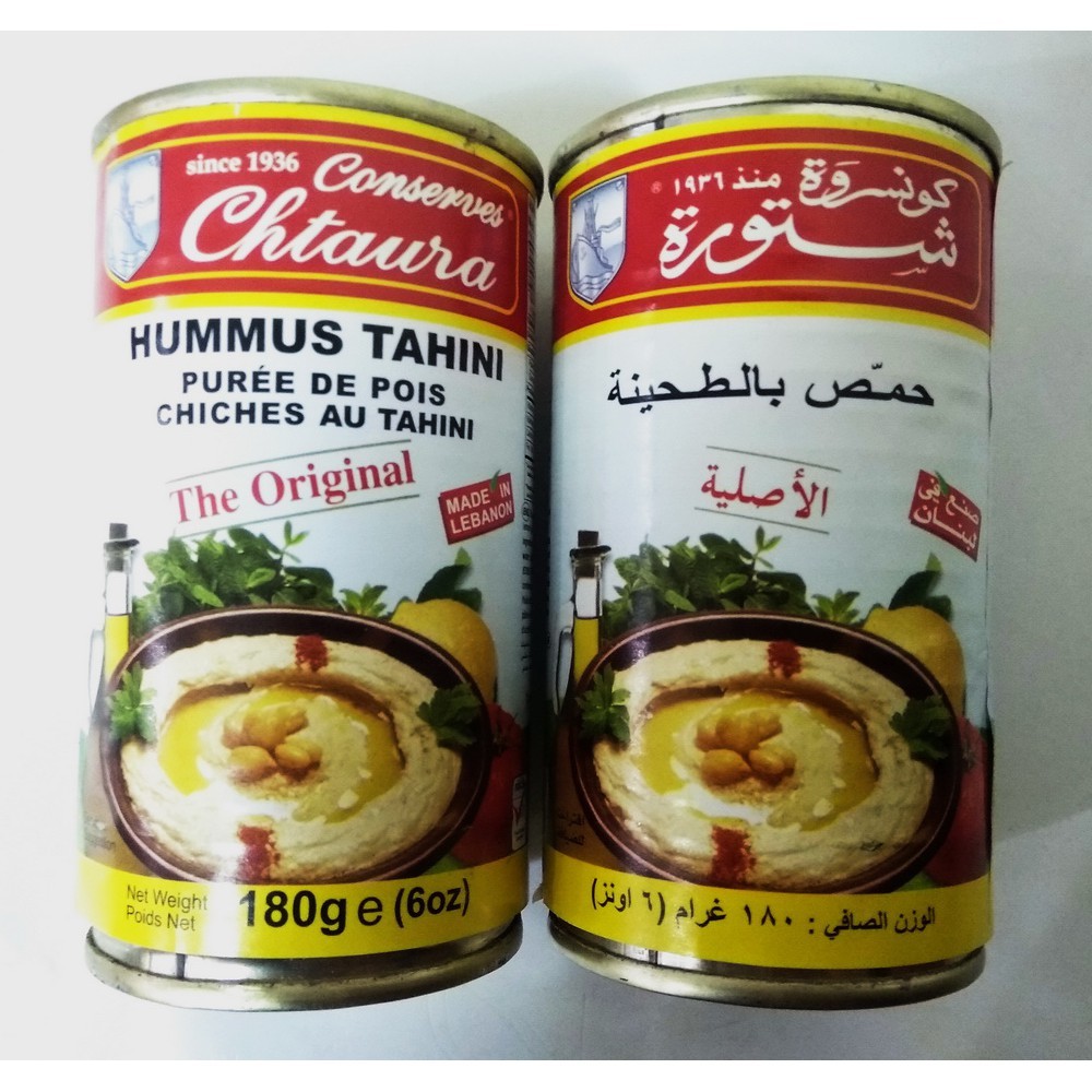 

CONSERVES CHTAURA HUMMUS TAHINA 180G