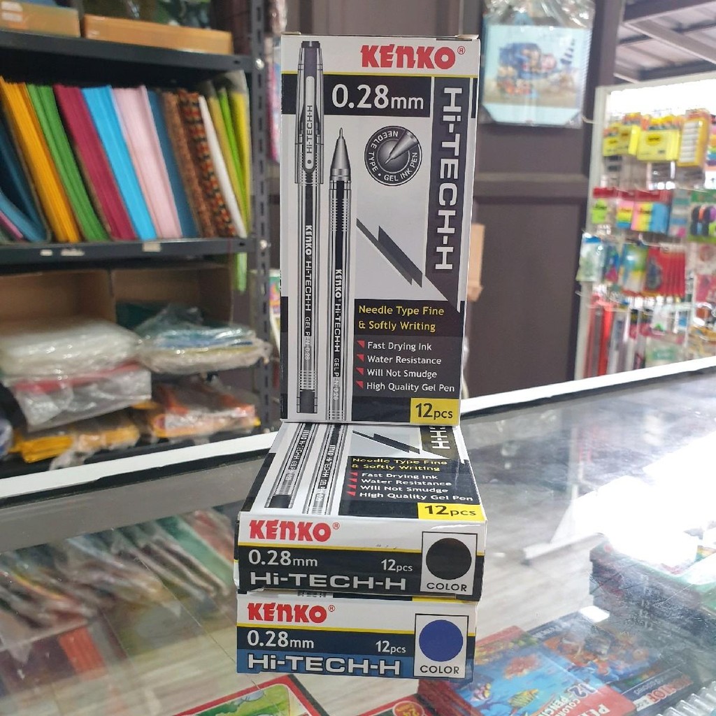 

Kenko Hi-tech-H 0.28mm - 2 pcs