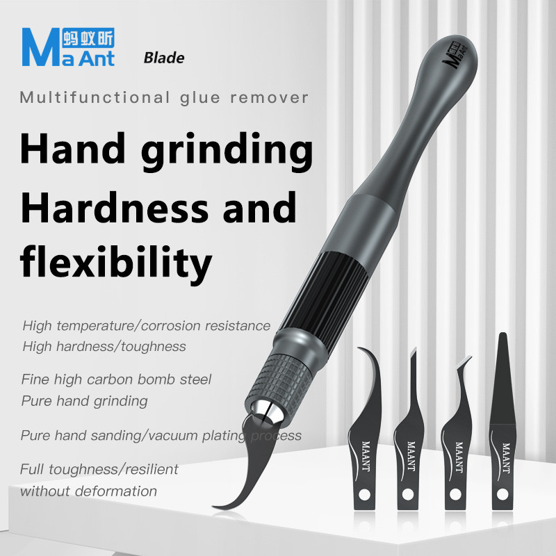 

Ma ant blade multi-functional rubber knife High hardness and toughness suitable for motherboard CPU IC rubber edge removal tool