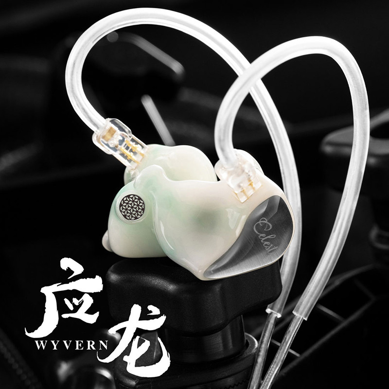 Kinera Celest Wyvern/Wyvern PRO IEM LCP DD With Detachable Boom In Ear Headphones Pickup Gaming Espo