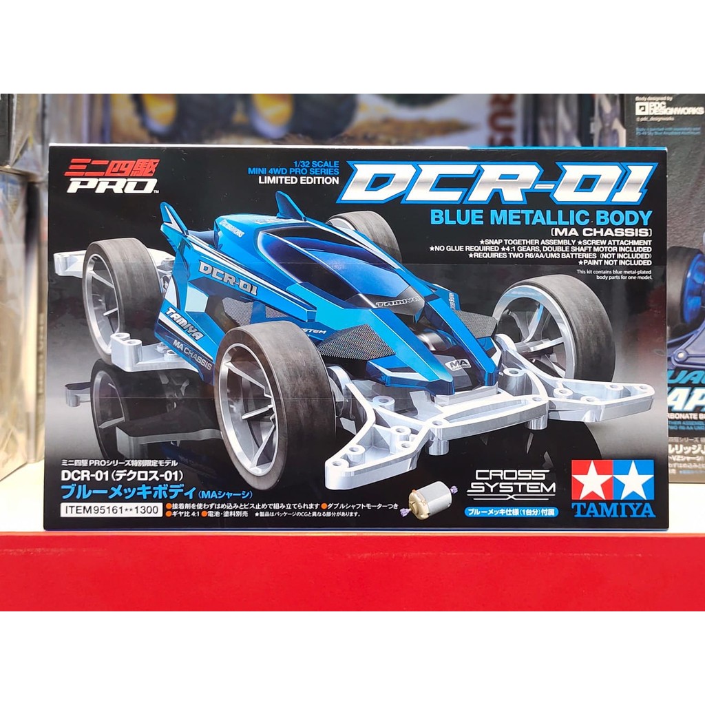 Tamiya 95161 DCR 01 Blue Metallic Body (MA Chassis)