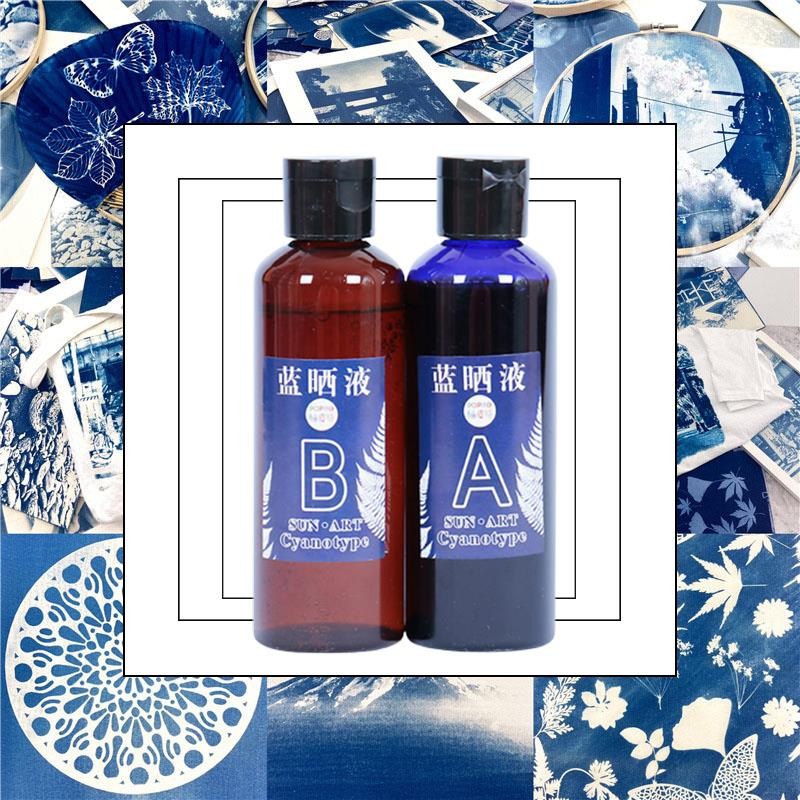 

Cyanotype Liquid DIY Material Package Pigment Student Child Prints Photosensitive Photography Handicraft Cyanotiy Set Handicraft