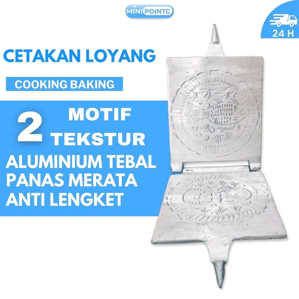 Cetakan Kue Semprong Motif Unik - Cetakan Opak Gambir Tradisional Egg Roll Kue Ledre Kering Renyah -