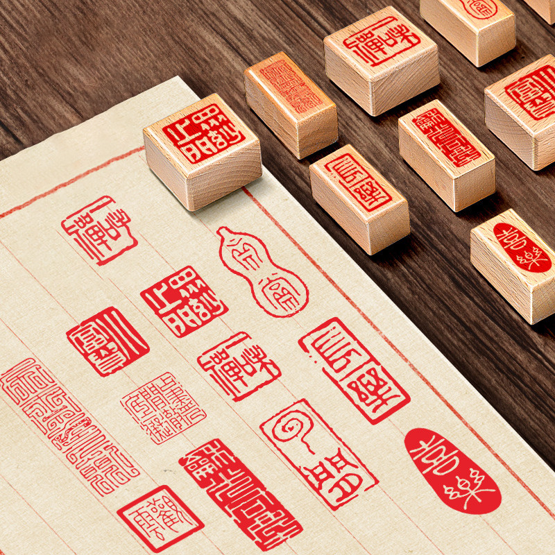 

Square Hand Account Vintage Scripture Stamp Diy Engraved Chinese Calligraphy Stamp Wooden Craft Decor Calligraphy Painting Stamp