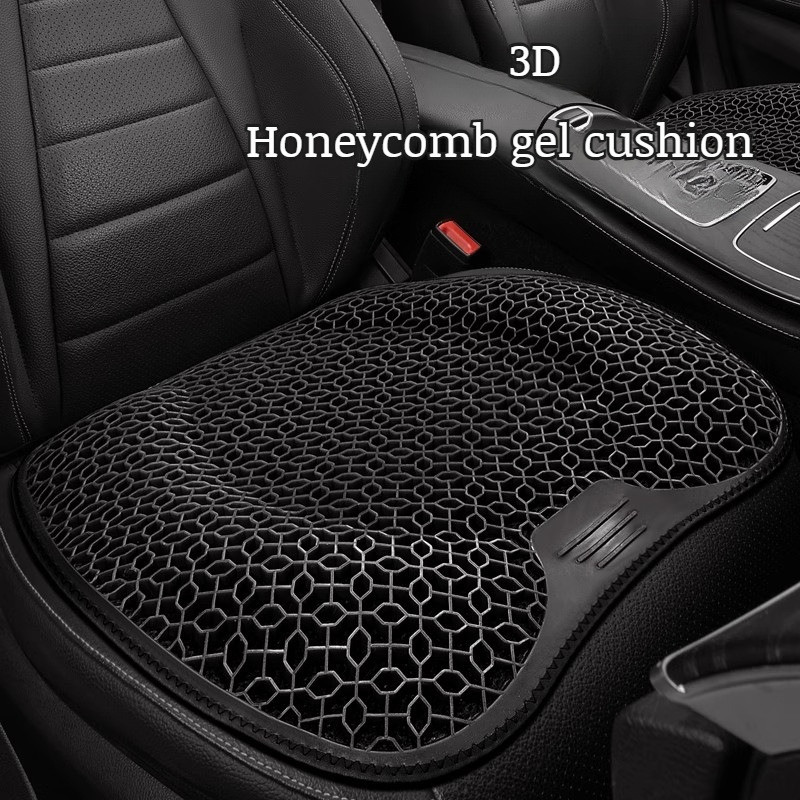 

Car Gel Seat Cushion Breathable Honeycomb Seat Cushion Summer Breathable Seat Cushion Office Chair Cushion