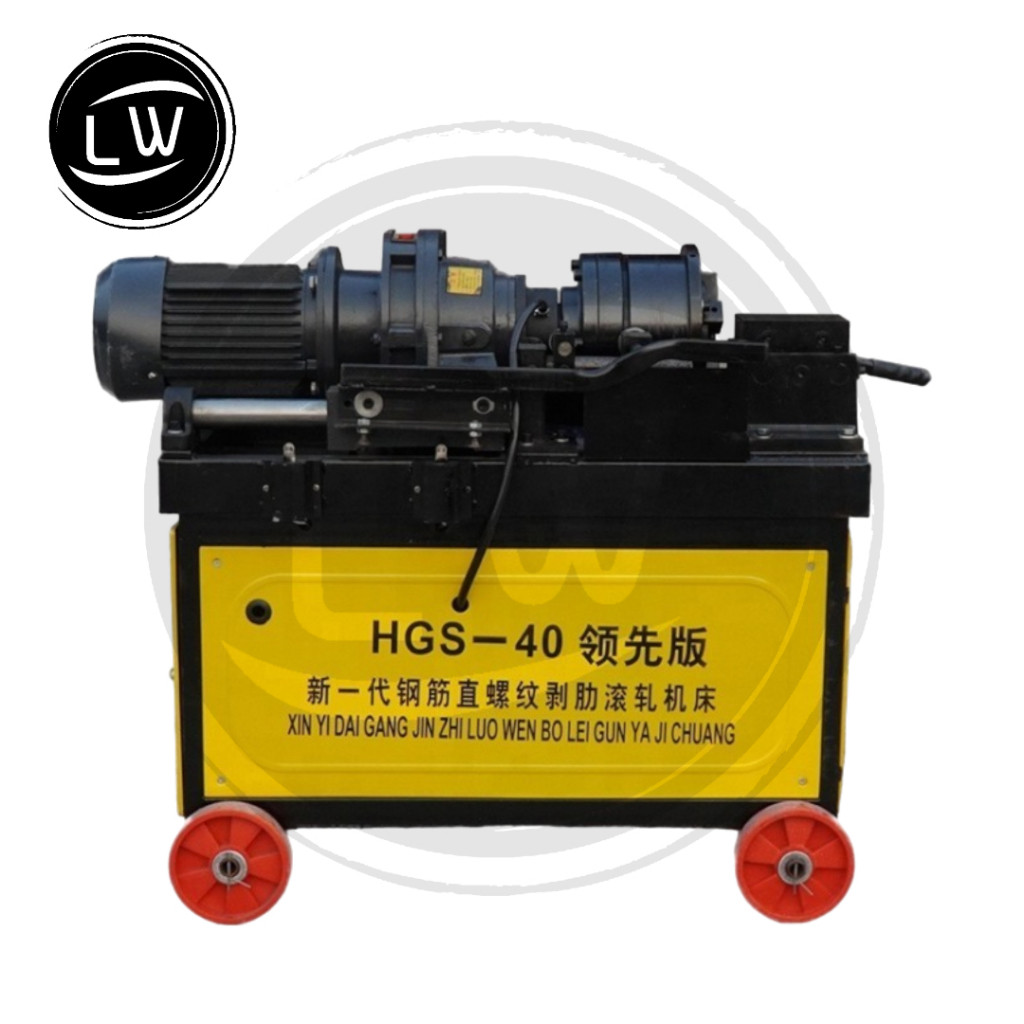 MESIN SENAI BESI PIPA / MESIN PEMBUAT DRAT SENAI BESI PIPA HGS40