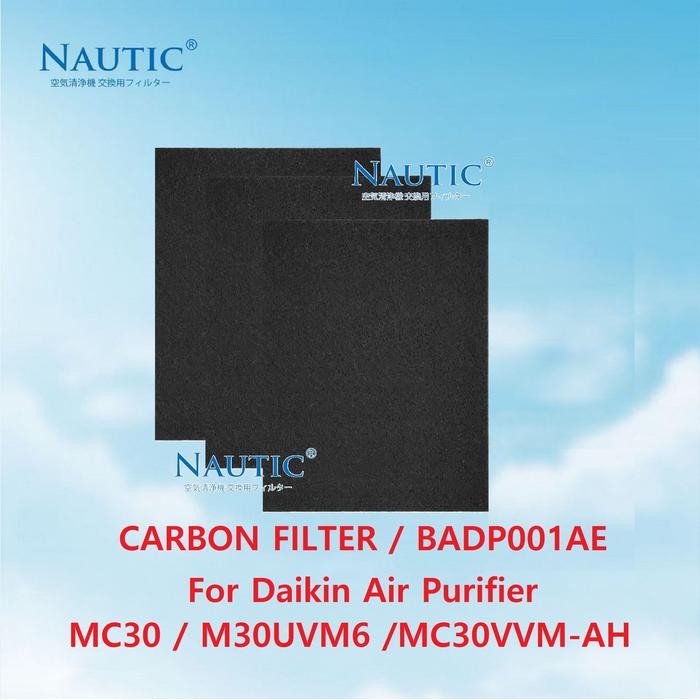 DUST COLLECTION FILTER BAFP001AE/HEPA FILTER AIR PURIFIER DAIKIN MC30 - HEPA FILTER