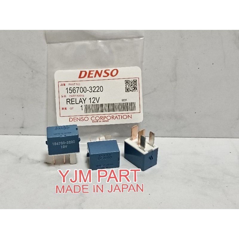 RELAY BIRU 12V KAKI 4 RELAY RILEY AC UNIVERSAL AVANZA XENIA JAZZ MADE IN JAPAN