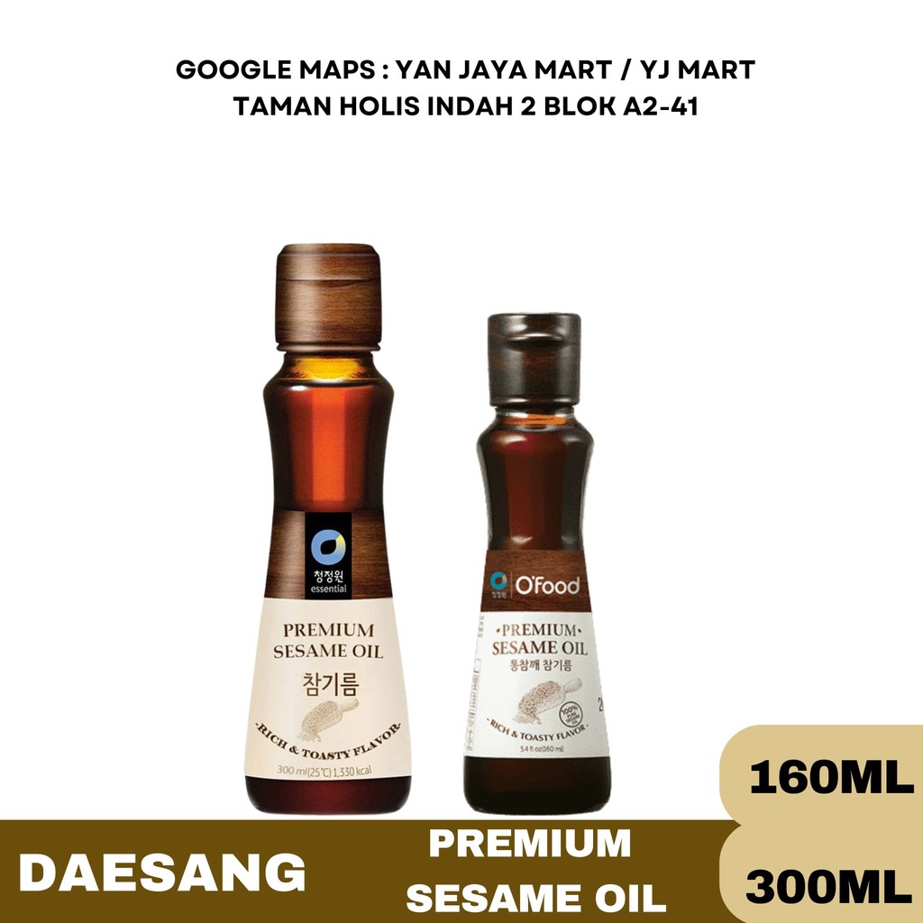 

Daesang Chung Jung One O'food Premium Sesame Oil / Minyak Wijen asli KOREA 300ml / 160 ml