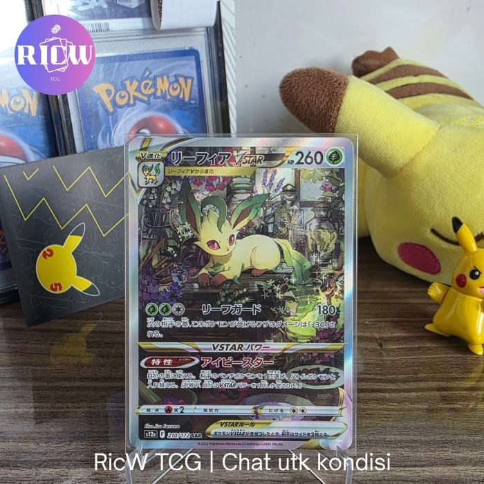 SALE - Leafeon VSTAR SAR 210/172 s12a Japan