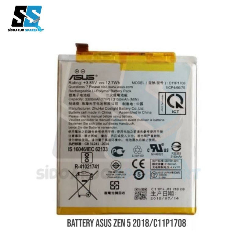 BATERAI BATTERY ASUS ZEN 5 2018/C11P1708 ORIGINAL 100%