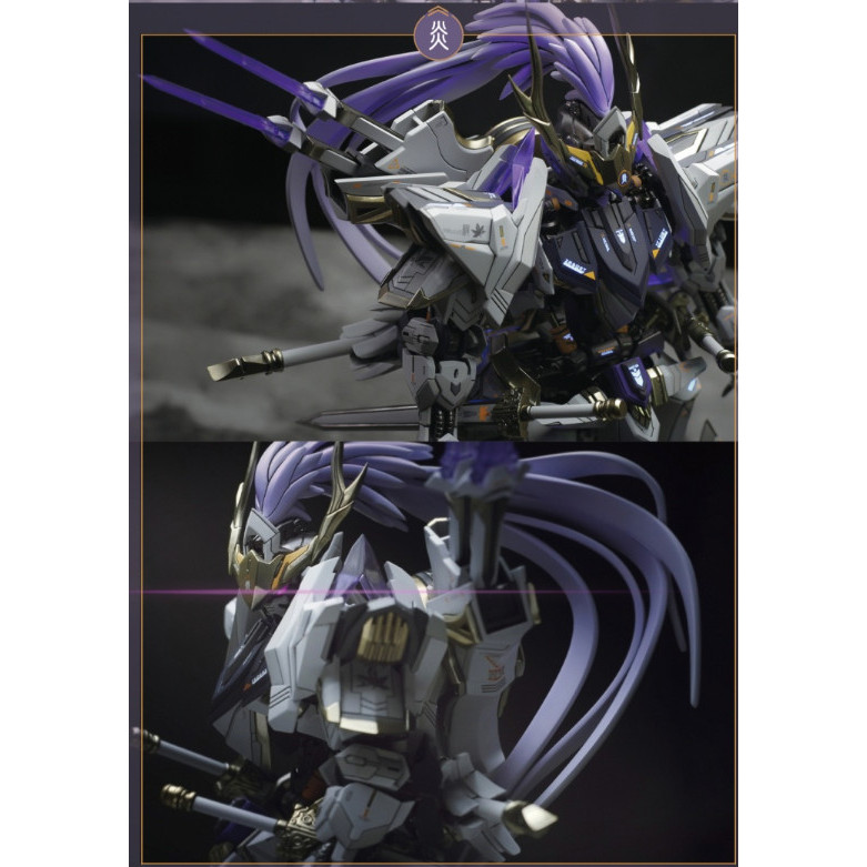 MG BARBATOS GUNDAM RESIN DRESS KIT BY AETHER ORIGINAL