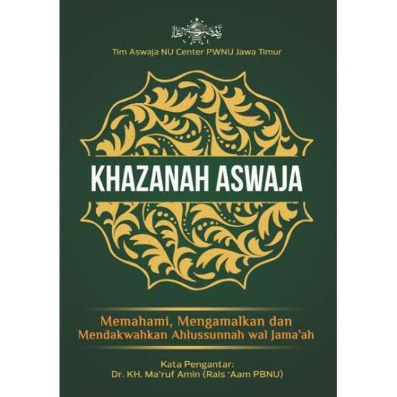 KHAZANAH ASWAJA TIM ASWAJA NU