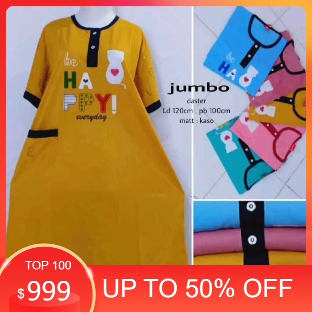Baju tidur daster kaos wanita standar/jumbo babbydoll bahan kaos premium tebal