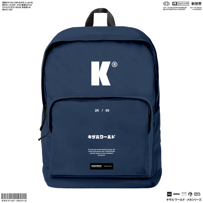 FASWEFA_SHOP  KIZARU Backpack KYOKO NAVY