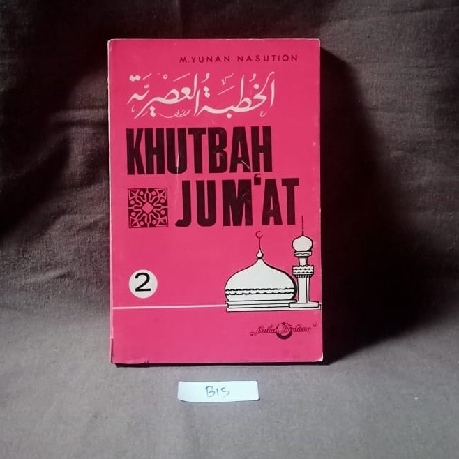 Khutbah Jumat 2