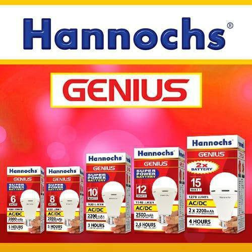 Bohlam Emergency Hannochs Genius Lampu Emergency Hannochs Bohlam Hannochs Lampu LED Hannochs  Murah