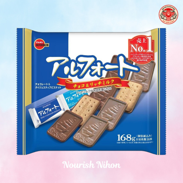 

Chocolate Bourbon Original From Japan Jepang - Original