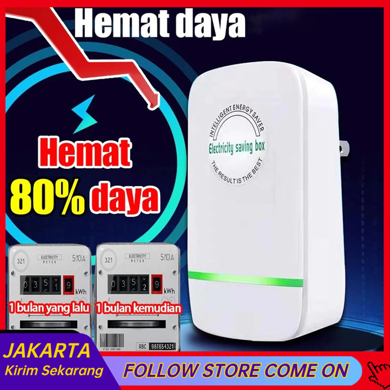 Product One