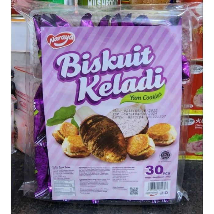 

NEW ITEM SNACK TSF BISKUIT KELADI ISI 30 210G