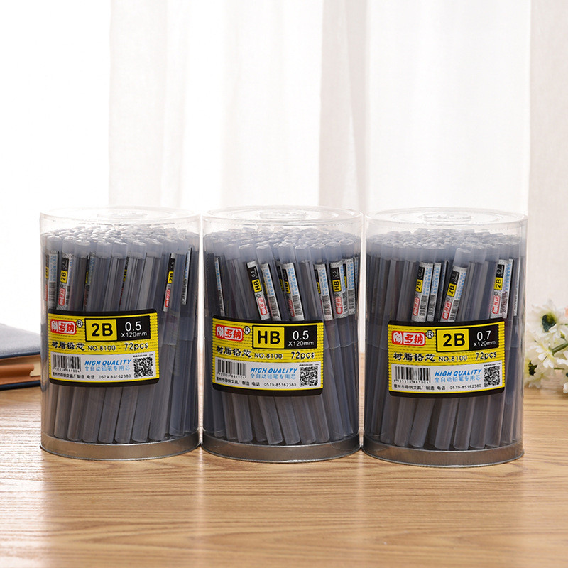

High Quality Lead Replacement Core 2B / HB / 2H Lead Spare Test 0.5mm / 0.7mm Pressing Pencil Writing Size 110mm