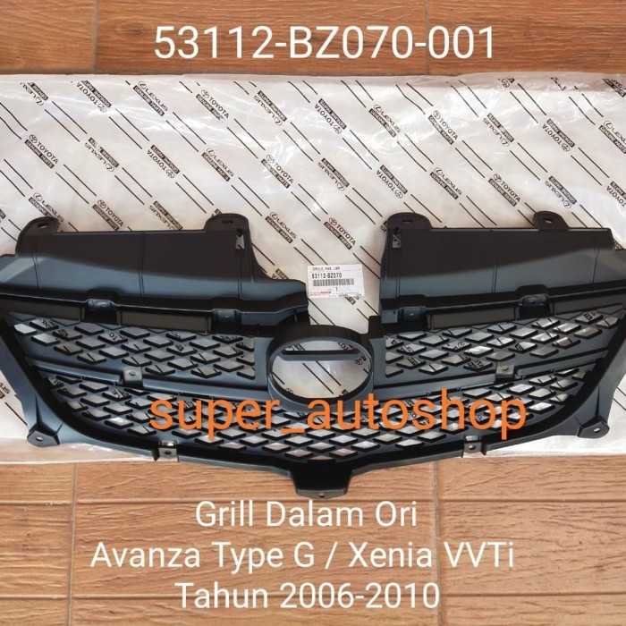 Grill Dalam ORI Avanza Tipe G or Xenia VVTi tahun 2006 2010